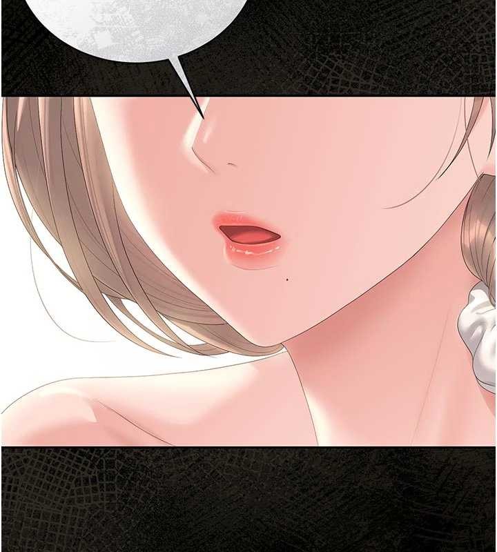 獵艷琯理員第29話-下部影片的女主角