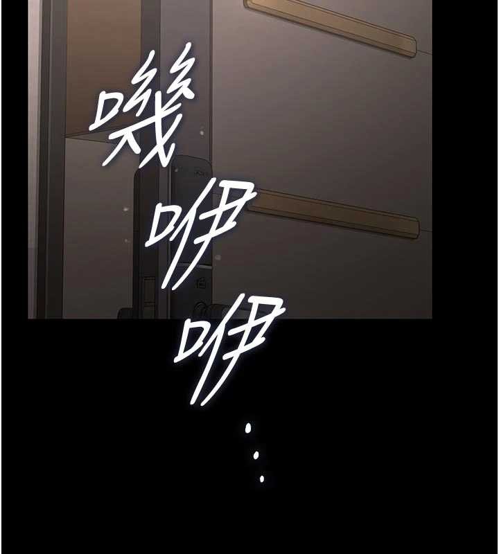 獵艷琯理員第29話-下部影片的女主角