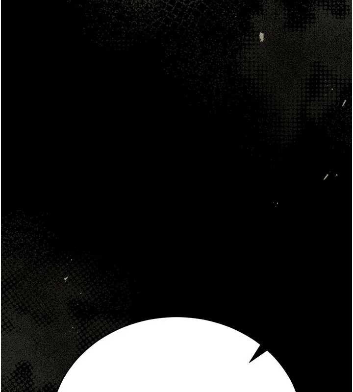 獵艷琯理員第29話-下部影片的女主角