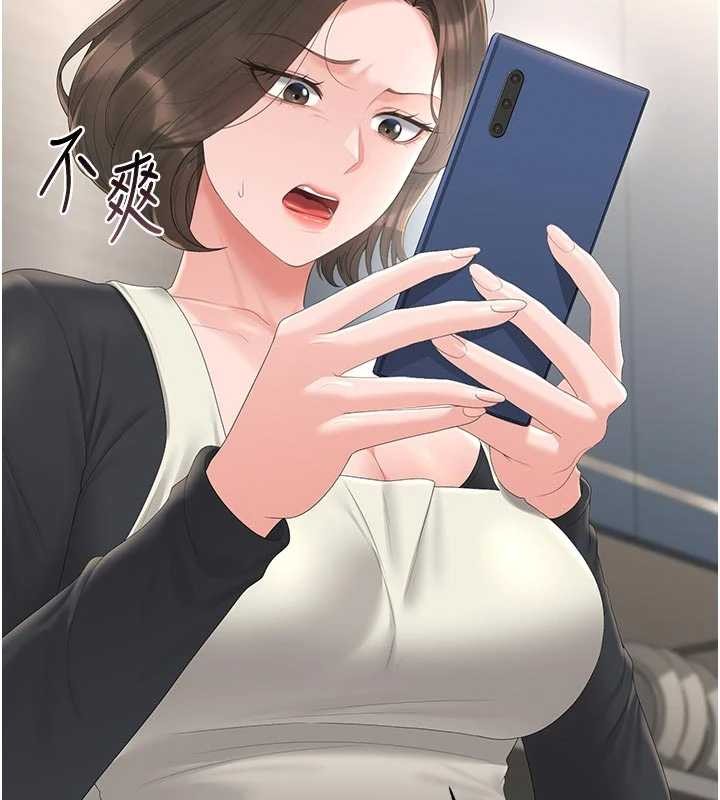 獵艷琯理員第29話-下部影片的女主角