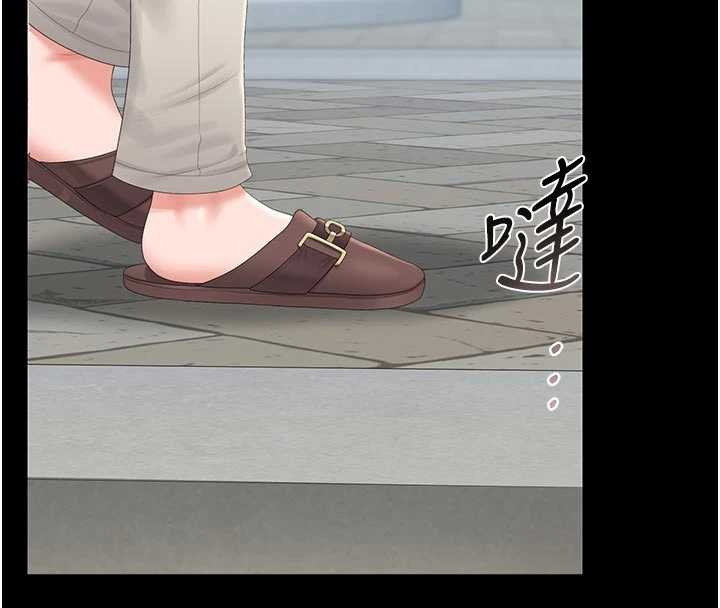 獵艷琯理員第29話-下部影片的女主角