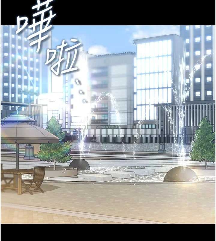 獵艷琯理員第29話-下部影片的女主角