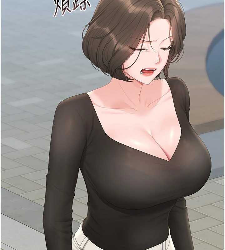 獵艷琯理員第29話-下部影片的女主角