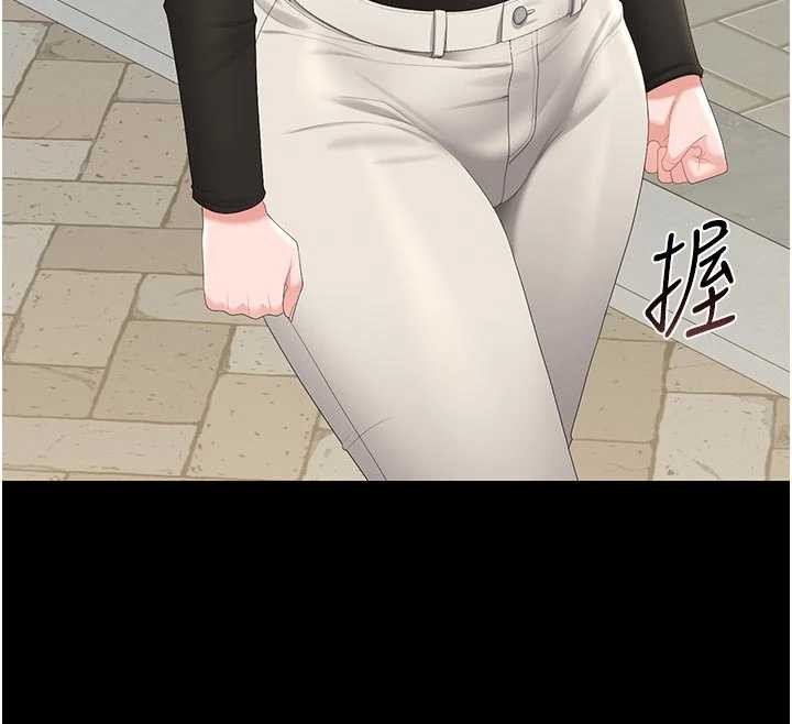 獵艷琯理員第29話-下部影片的女主角