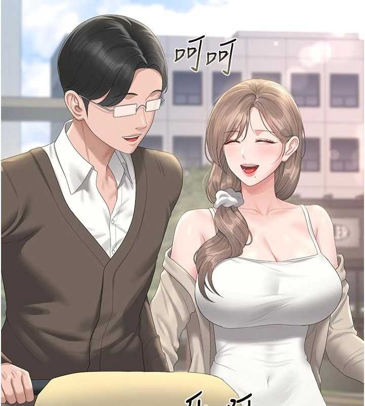 獵艷琯理員第29話-下部影片的女主角