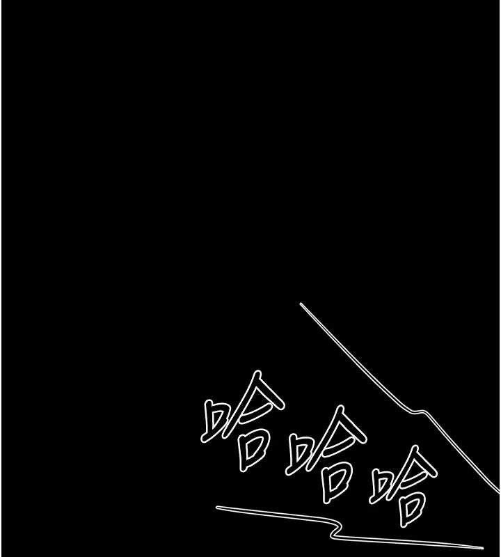 獵艷琯理員第29話-下部影片的女主角