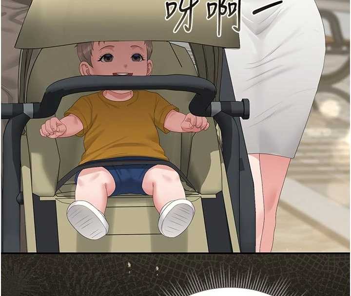 獵艷琯理員第29話-下部影片的女主角