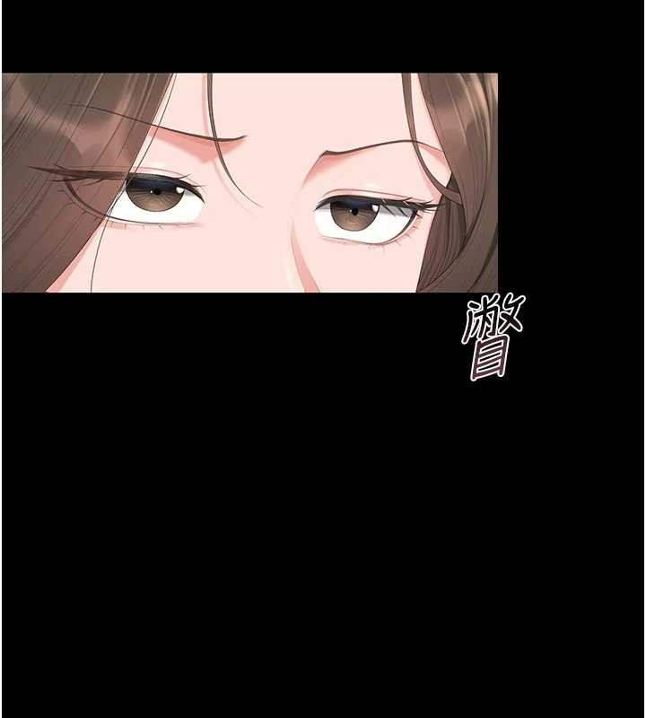 獵艷琯理員第29話-下部影片的女主角