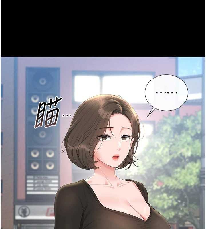 獵艷琯理員第29話-下部影片的女主角