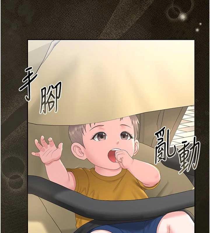 獵艷琯理員第29話-下部影片的女主角