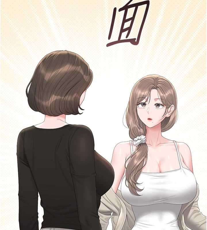 獵艷琯理員第29話-下部影片的女主角