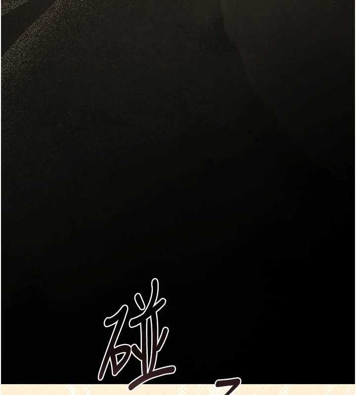 獵艷琯理員第29話-下部影片的女主角