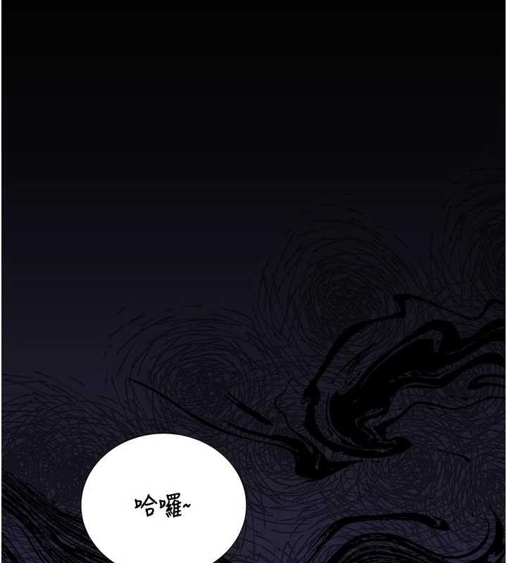 獵艷琯理員第29話-下部影片的女主角