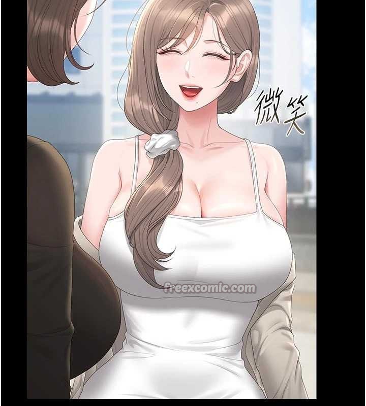 獵艷琯理員第29話-下部影片的女主角