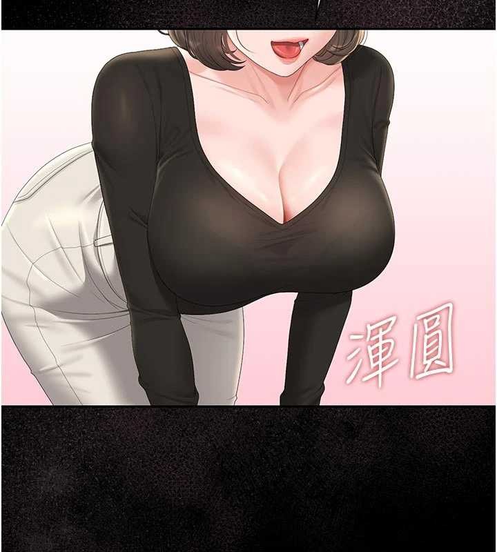 獵艷琯理員第29話-下部影片的女主角