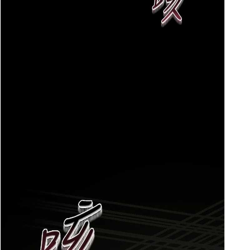 獵艷琯理員第29話-下部影片的女主角