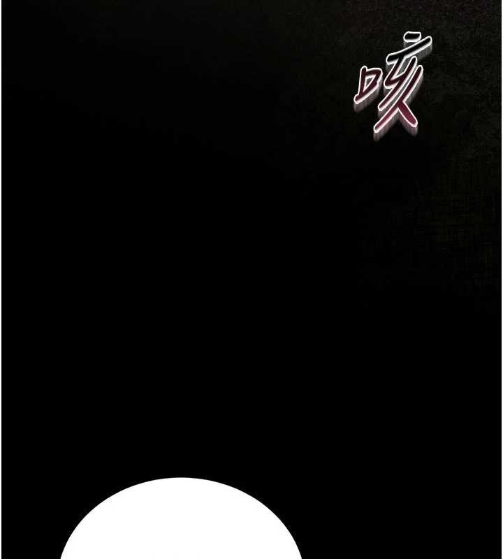 獵艷琯理員第29話-下部影片的女主角