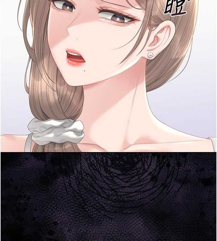 獵艷琯理員第29話-下部影片的女主角