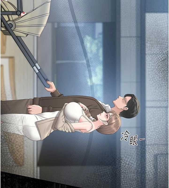 獵艷琯理員第29話-下部影片的女主角