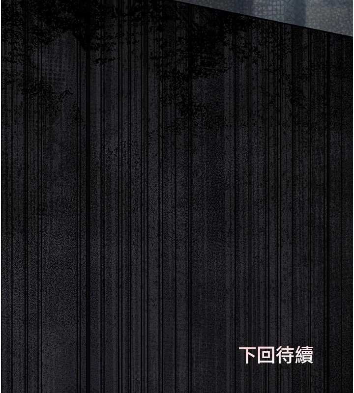 獵艷琯理員第29話-下部影片的女主角