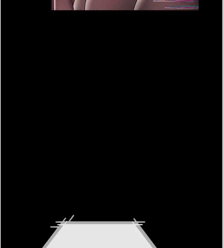 借妻條約第35話-我要離婚了