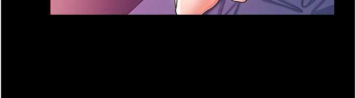 借妻條約第35話-我要離婚了