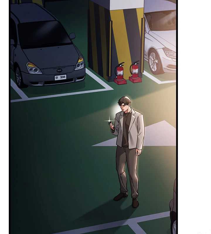 借妻條約第35話-我要離婚了