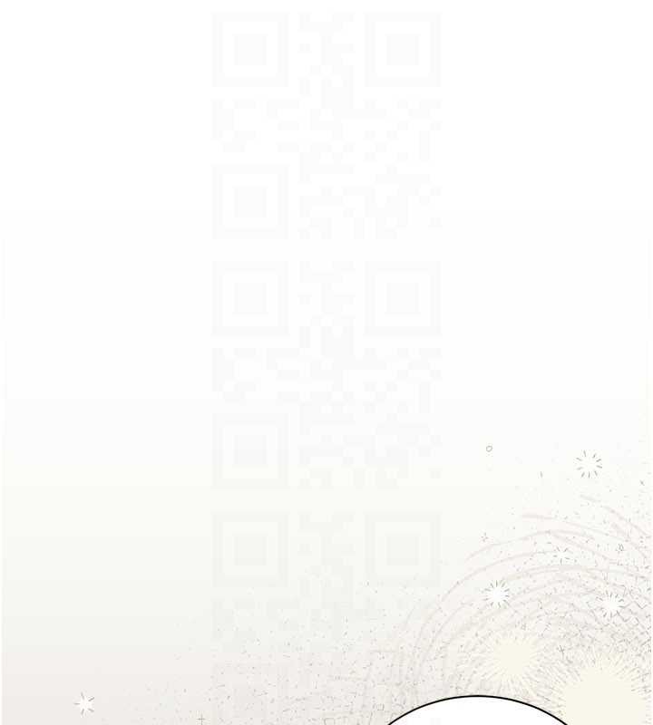 借妻條約第35話-我要離婚了