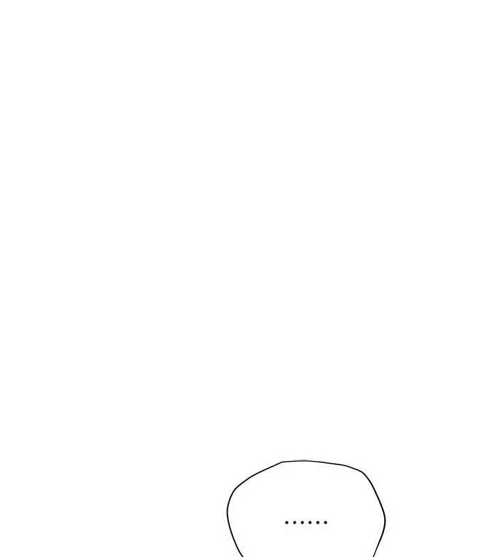 借妻條約第35話-我要離婚了