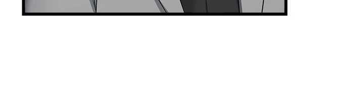 借妻條約第35話-我要離婚了