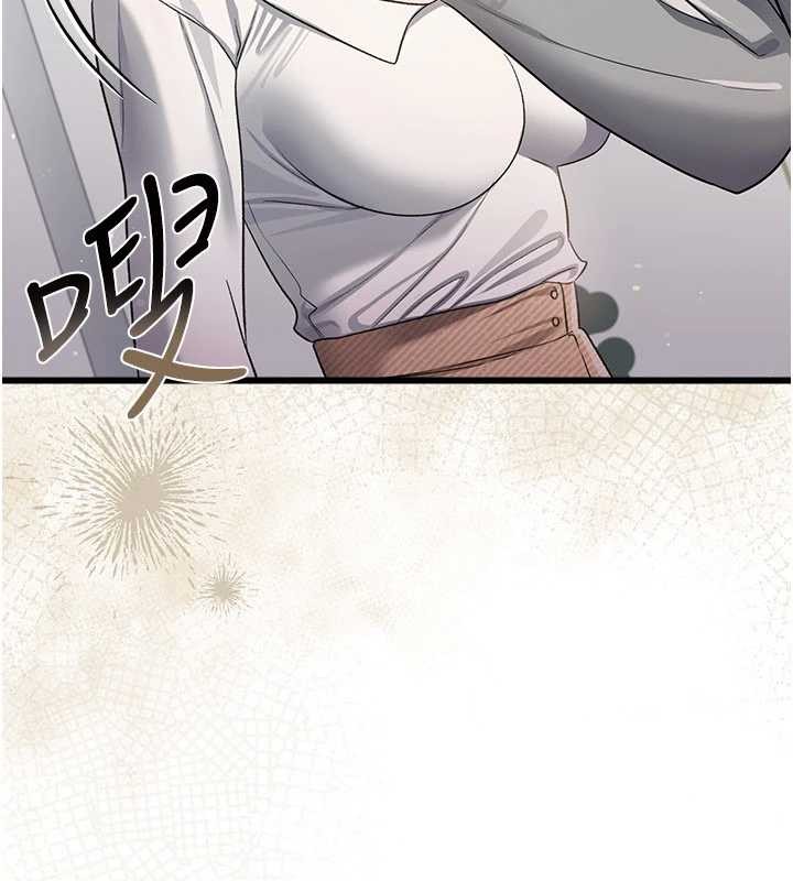 借妻條約第35話-我要離婚了