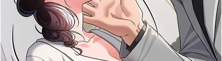 借妻條約第35話-我要離婚了