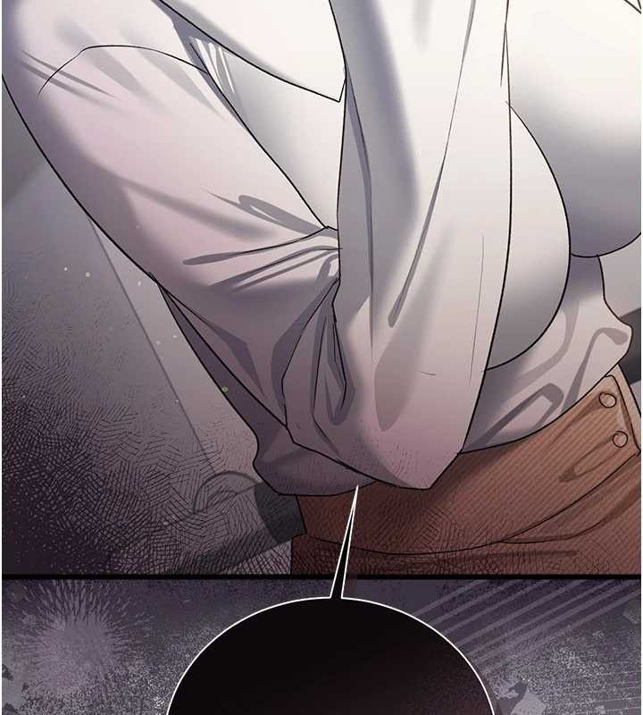 借妻條約第35話-我要離婚了