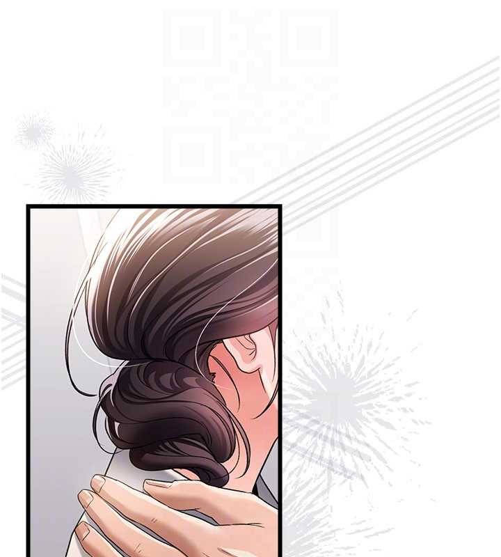 借妻條約第35話-我要離婚了