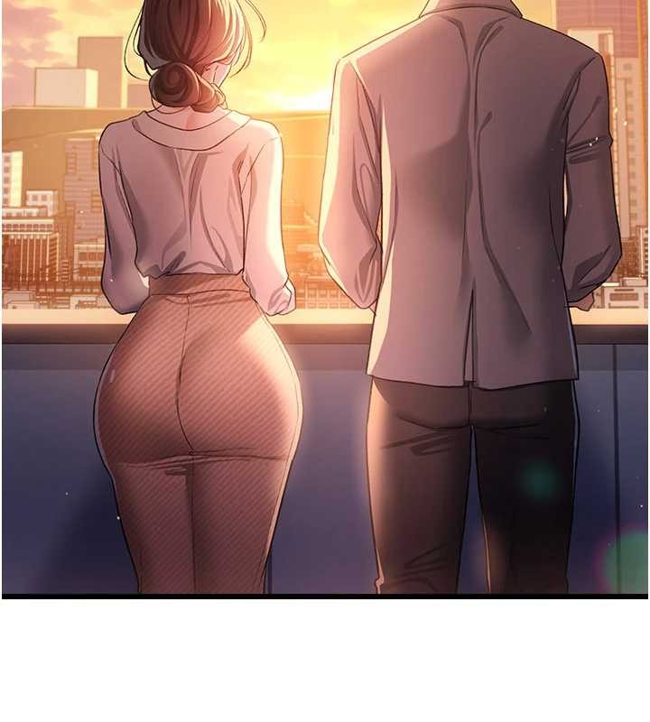 借妻條約第35話-我要離婚了