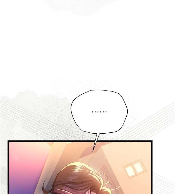 借妻條約第35話-我要離婚了