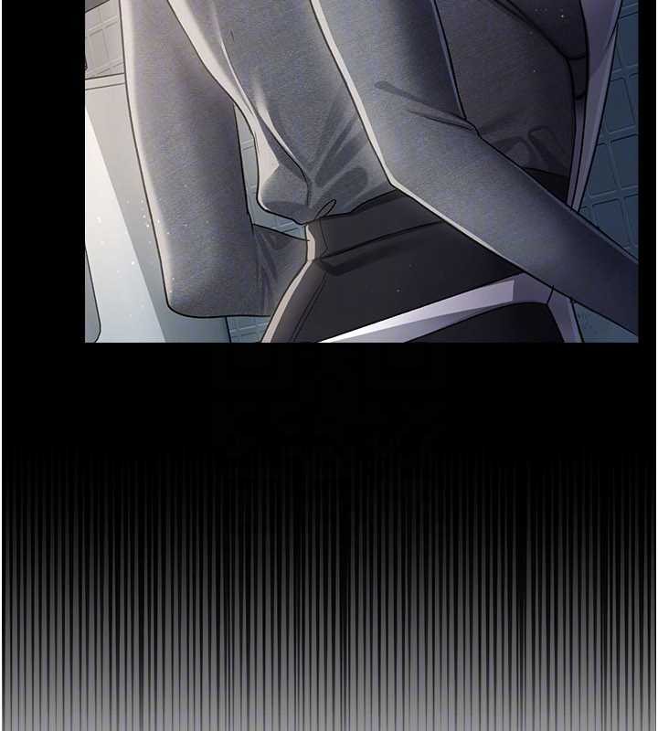 借妻條約第35話-我要離婚了