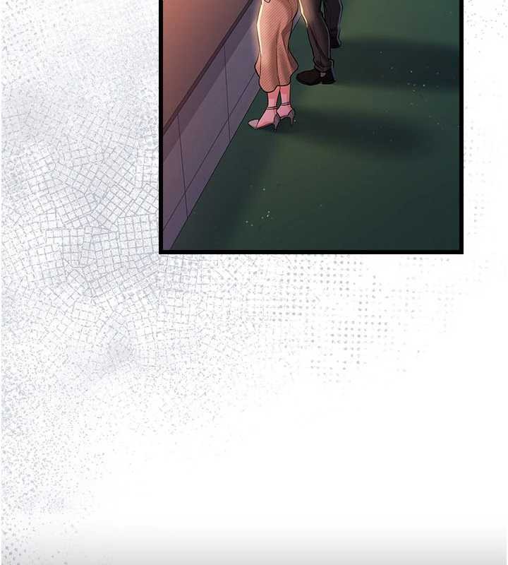 借妻條約第35話-我要離婚了