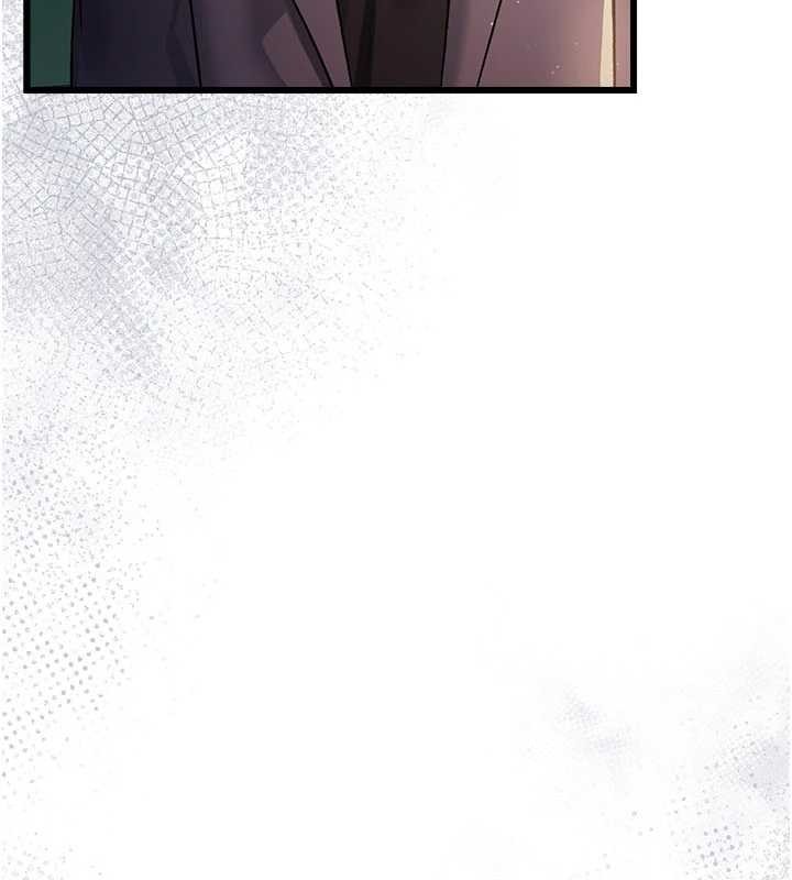 借妻條約第35話-我要離婚了