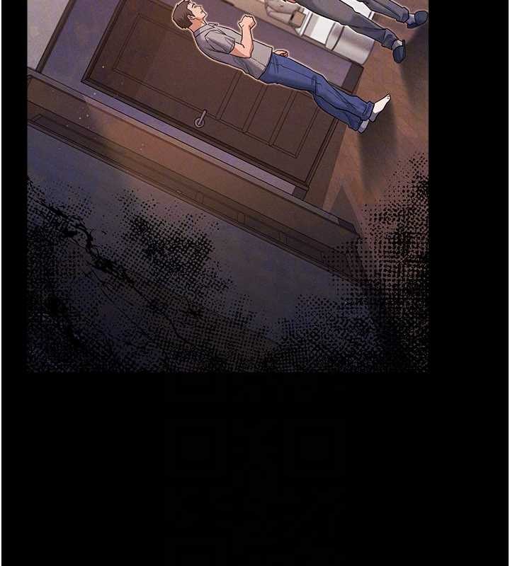 借妻條約第35話-我要離婚了