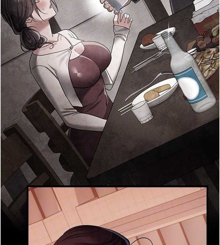 借妻條約第35話-我要離婚了