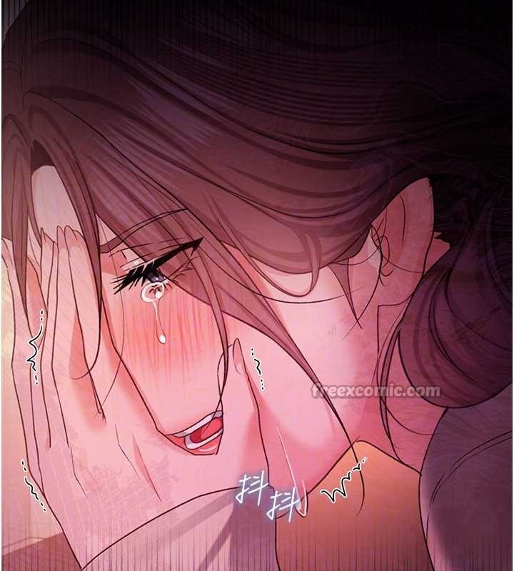 借妻條約第35話-我要離婚了