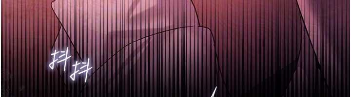 借妻條約第35話-我要離婚了