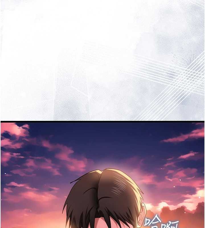 借妻條約第35話-我要離婚了