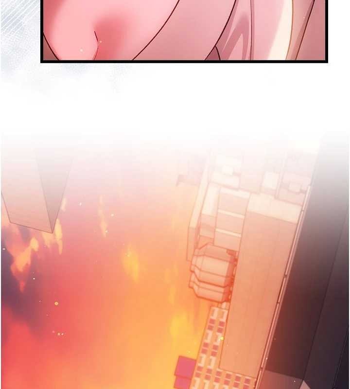 借妻條約第35話-我要離婚了