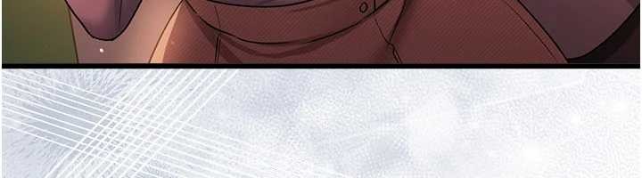 借妻條約第35話-我要離婚了