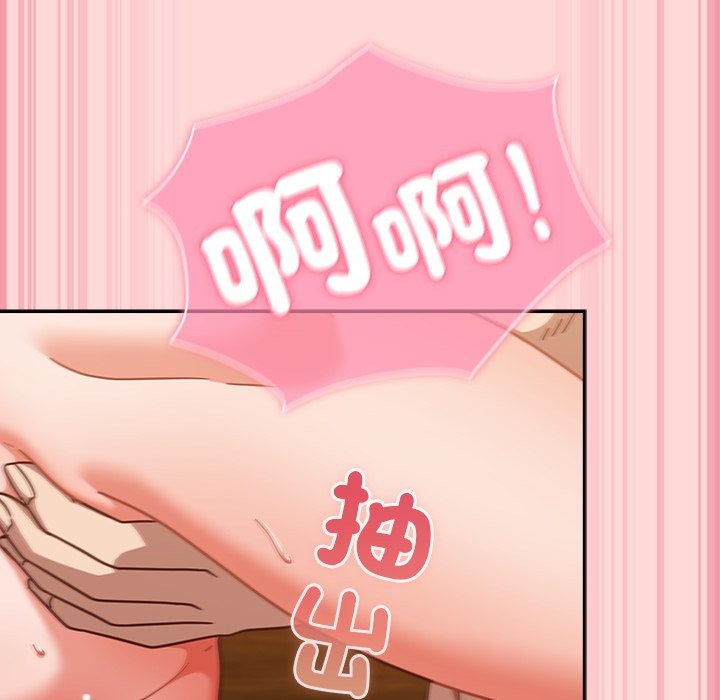 摸魚生存指南第34話