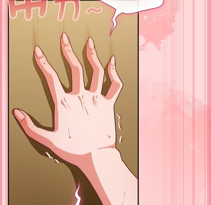 摸魚生存指南第34話