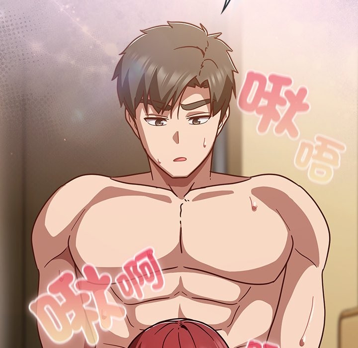 摸魚生存指南第34話