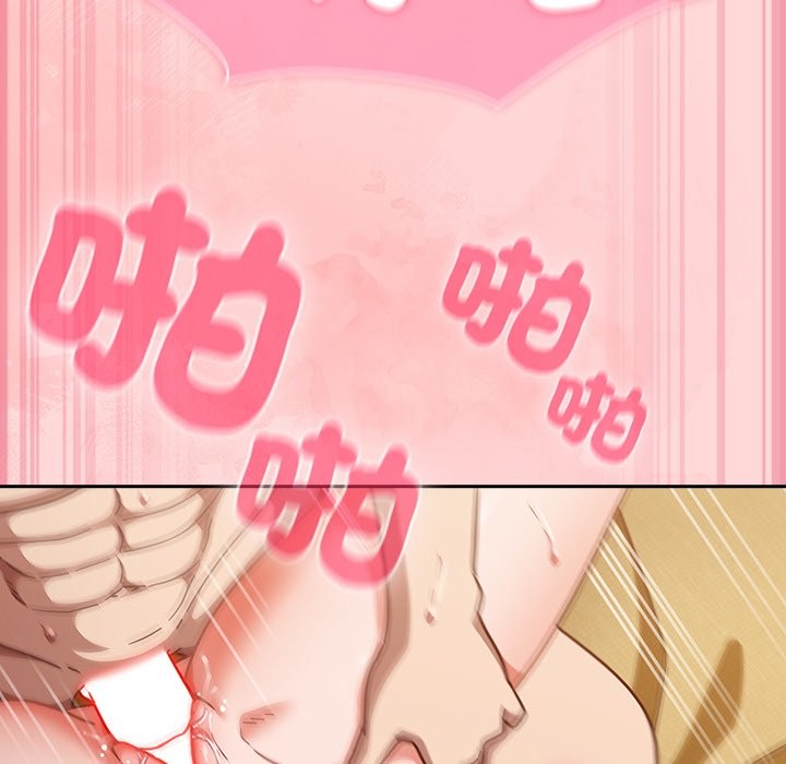 摸魚生存指南第34話